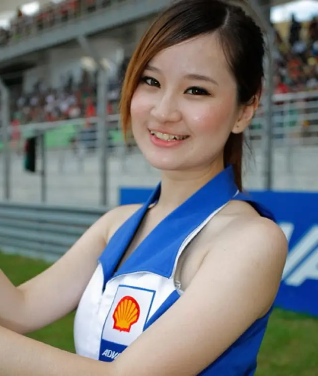 Malaysian